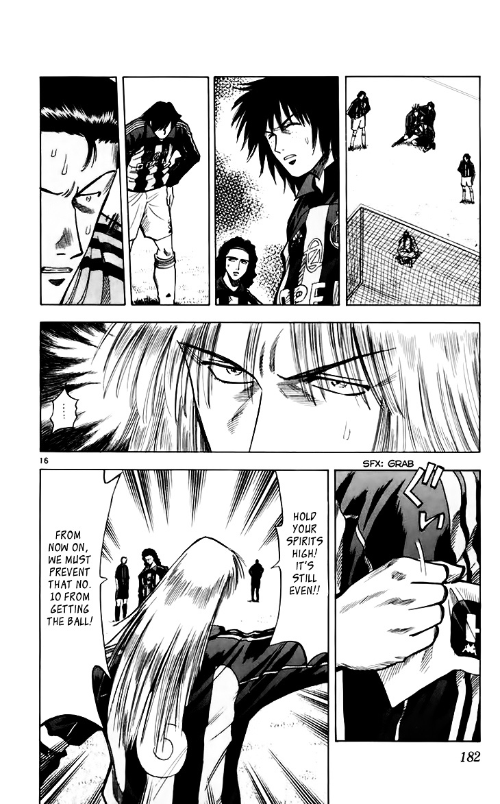 Fantasista Chapter 150 page 17 - Chapter 150 : The Connection of the Team