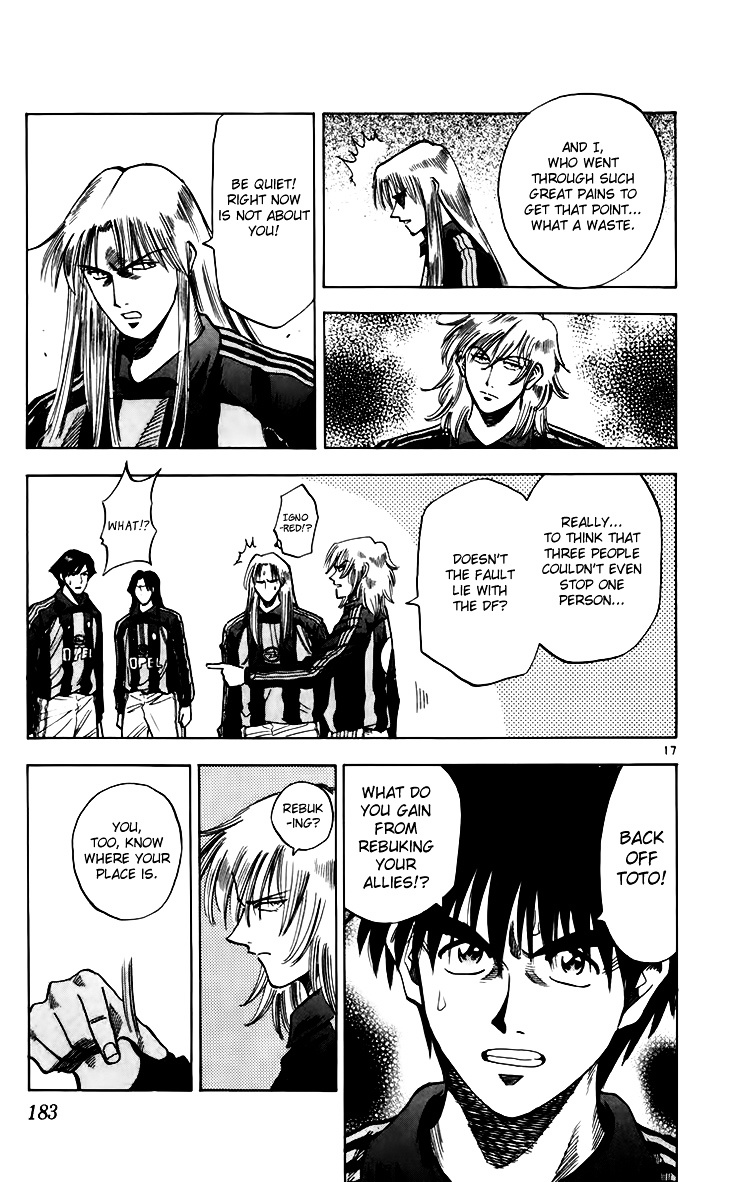 Fantasista Chapter 150 page 18 - Chapter 150 : The Connection of the Team