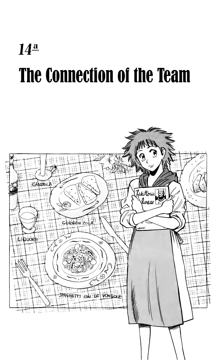 Fantasista Chapter 150 page 2 - Chapter 150 : The Connection of the Team