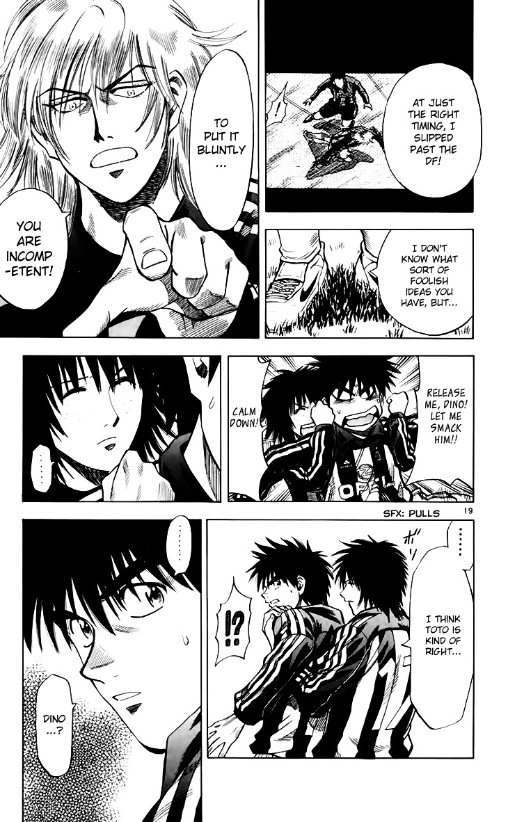 Fantasista Chapter 150 page 20 - Chapter 150 : The Connection of the Team