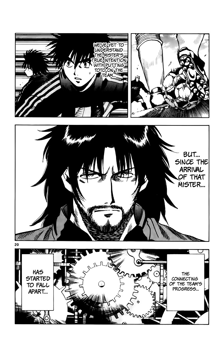 Fantasista Chapter 150 page 21 - Chapter 150 : The Connection of the Team