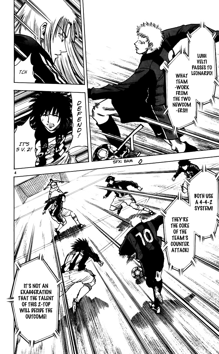 Fantasista Chapter 150 page 5 - Chapter 150 : The Connection of the Team