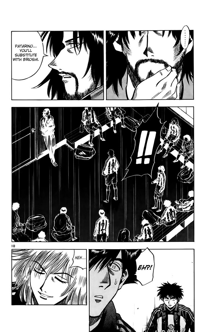 Fantasista Chapter 151 page 13 - Chapter 151 : The Word of Truth?!