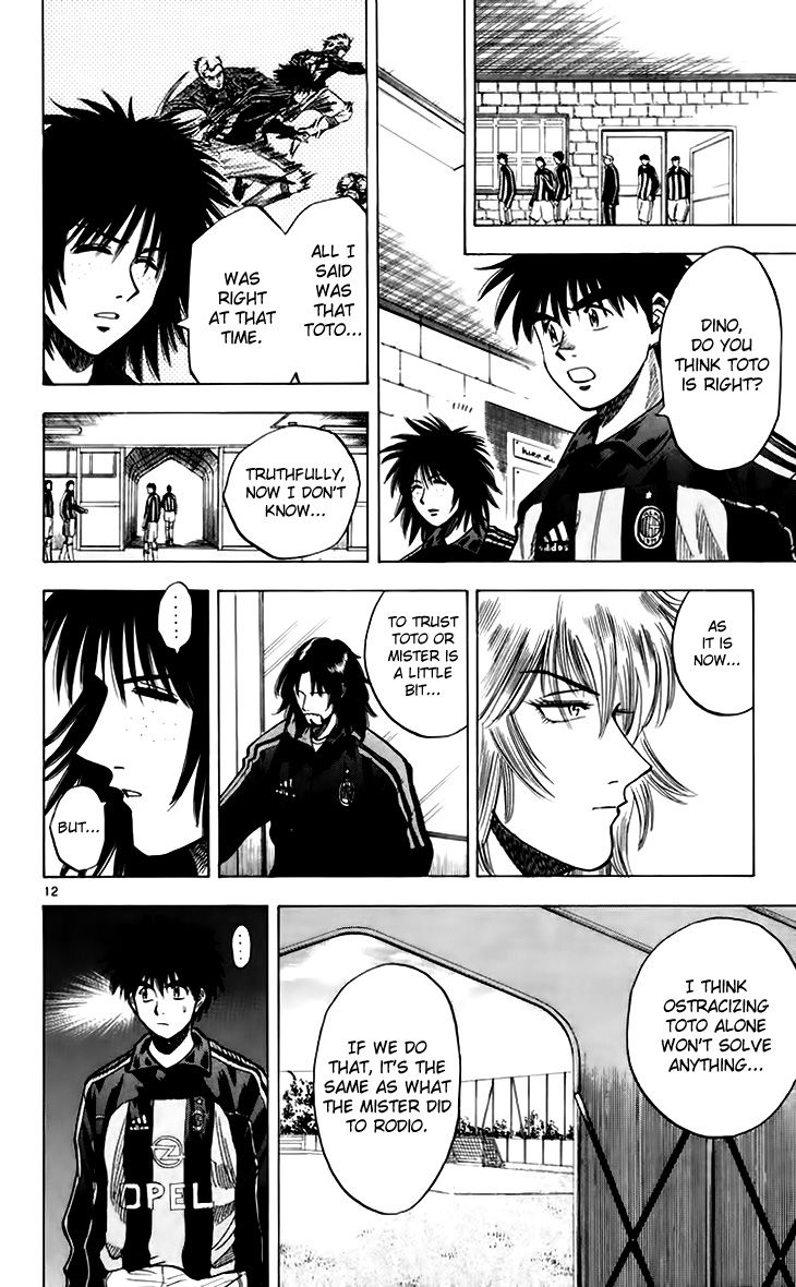 Fantasista Chapter 151 page 15 - Chapter 151 : The Word of Truth?!