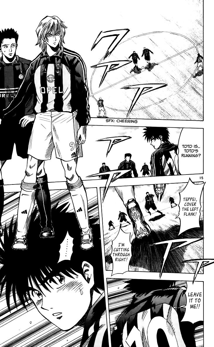 Fantasista Chapter 151 page 18 - Chapter 151 : The Word of Truth?!