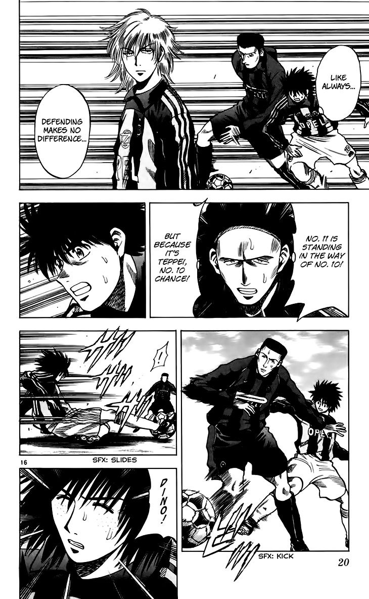 Fantasista Chapter 151 page 19 - Chapter 151 : The Word of Truth?!