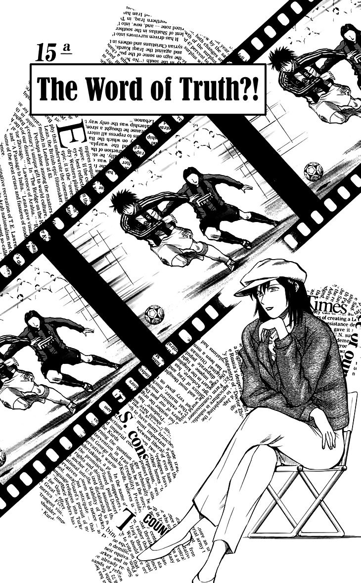 Fantasista Chapter 151 page 4 - Chapter 151 : The Word of Truth?!