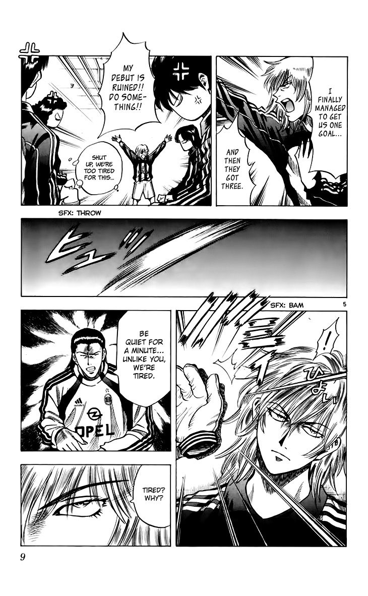 Fantasista Chapter 151 page 8 - Chapter 151 : The Word of Truth?!