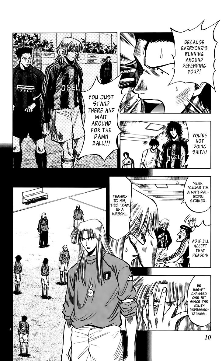 Fantasista Chapter 151 page 9 - Chapter 151 : The Word of Truth?!