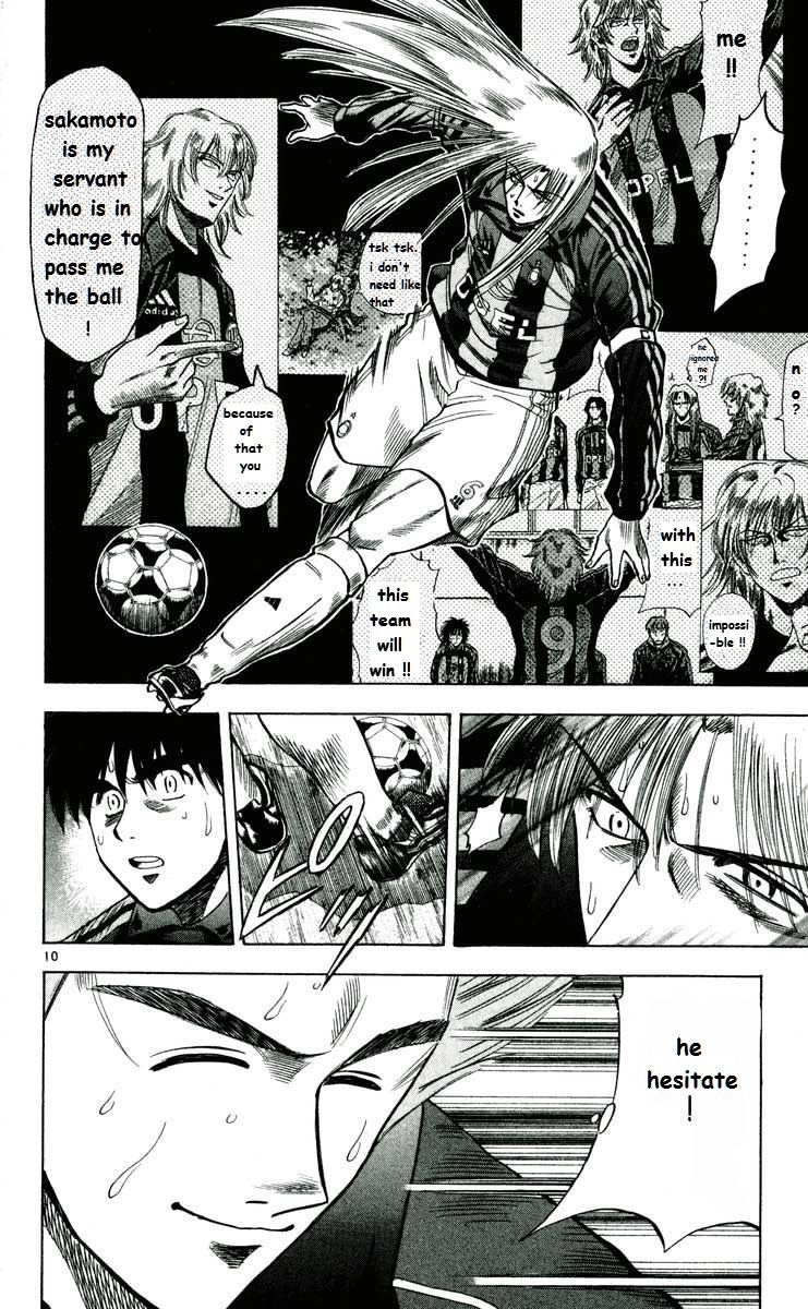 Fantasista Chapter 152.1 page 10 - Chapter 152.1 : Who is wrong ?!