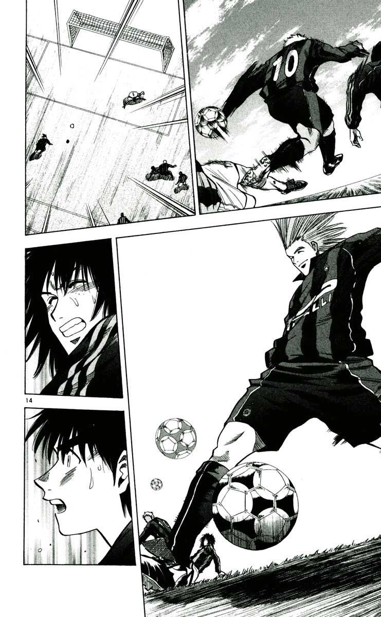 Fantasista Chapter 152.1 page 14 - Chapter 152.1 : Who is wrong ?!