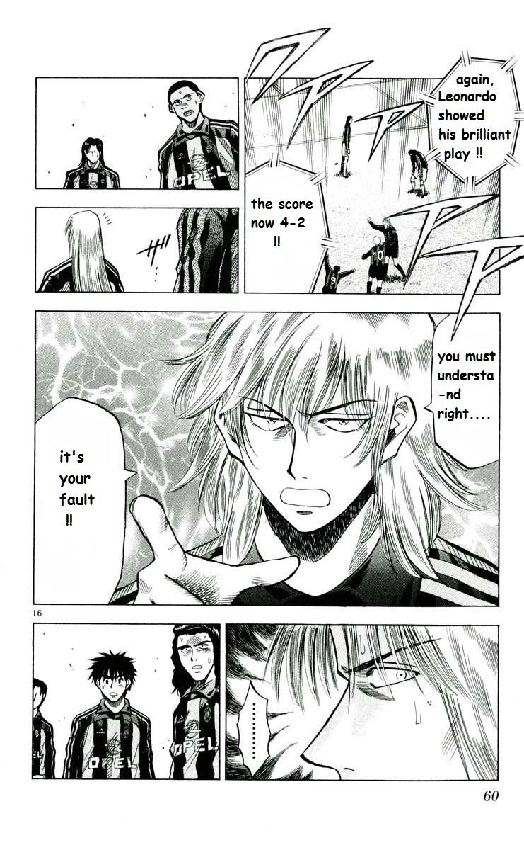 Fantasista Chapter 152.1 page 16 - Chapter 152.1 : Who is wrong ?!