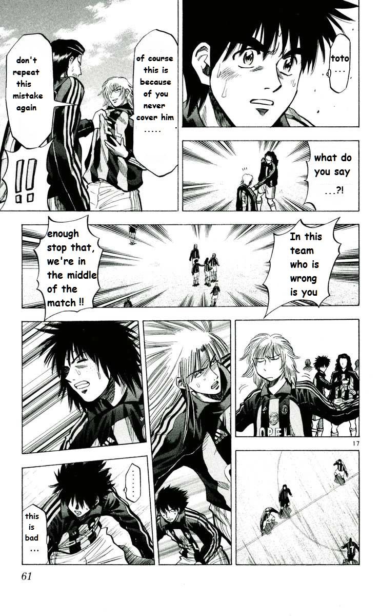 Fantasista Chapter 152.1 page 17 - Chapter 152.1 : Who is wrong ?!
