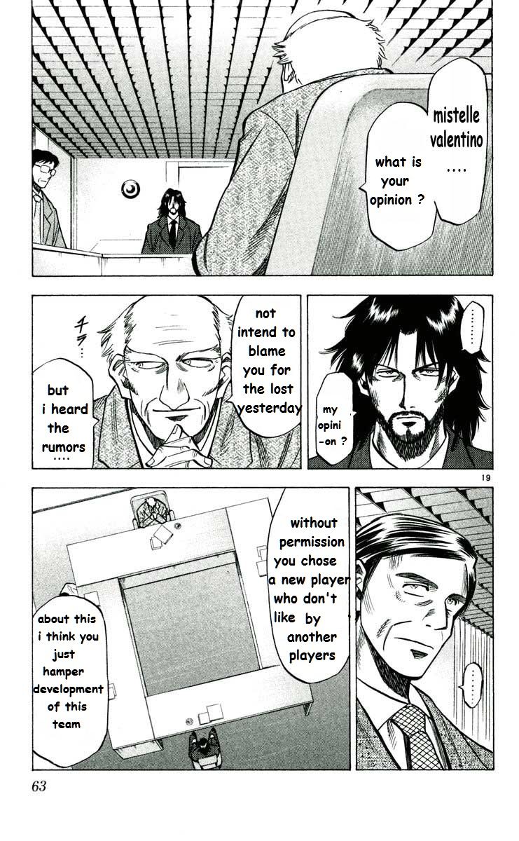 Fantasista Chapter 152.1 page 19 - Chapter 152.1 : Who is wrong ?!