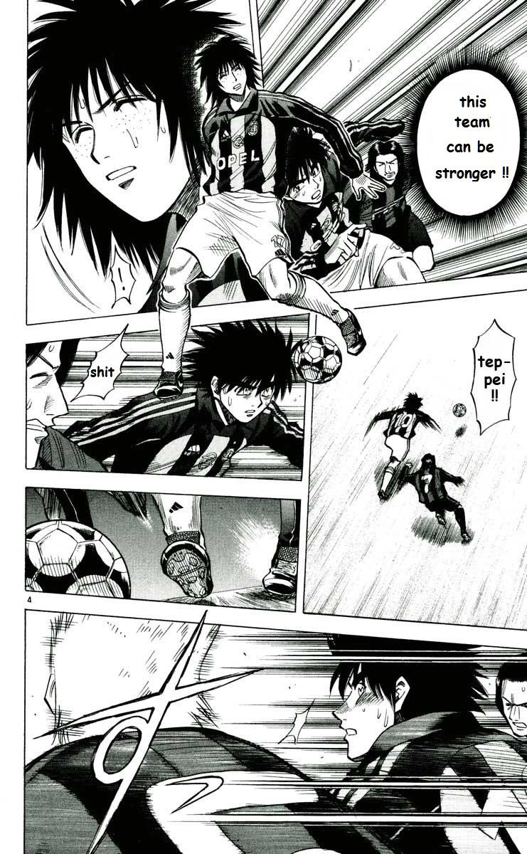 Fantasista Chapter 152.1 page 4 - Chapter 152.1 : Who is wrong ?!