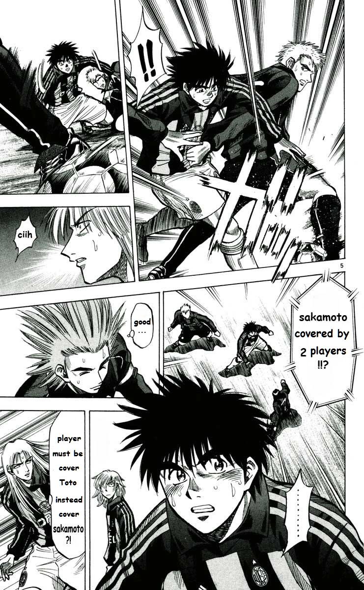 Fantasista Chapter 152.1 page 5 - Chapter 152.1 : Who is wrong ?!