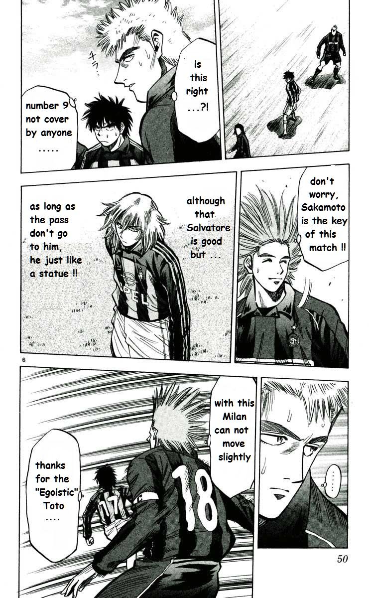 Fantasista Chapter 152.1 page 6 - Chapter 152.1 : Who is wrong ?!