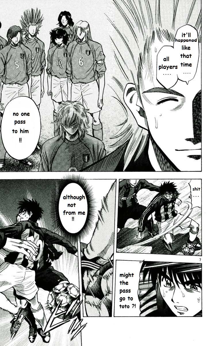 Fantasista Chapter 152.1 page 7 - Chapter 152.1 : Who is wrong ?!