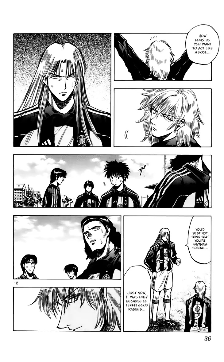 Fantasista Chapter 152 page 12 - Chapter 152