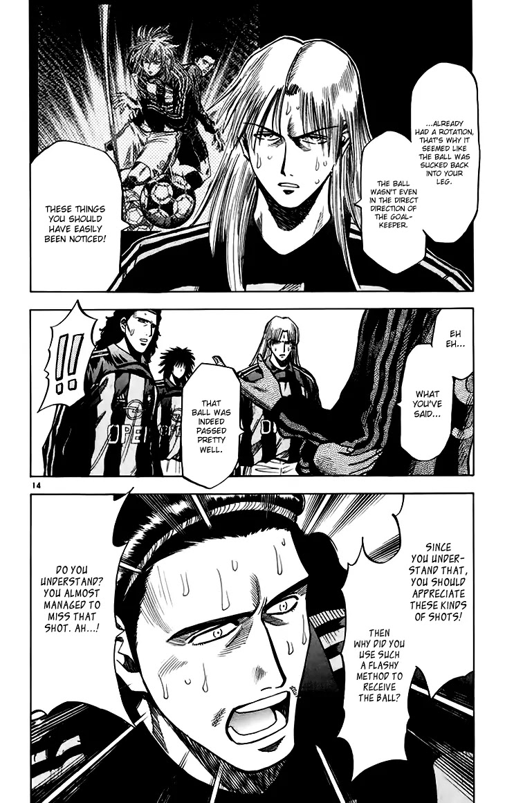 Fantasista Chapter 152 page 14 - Chapter 152