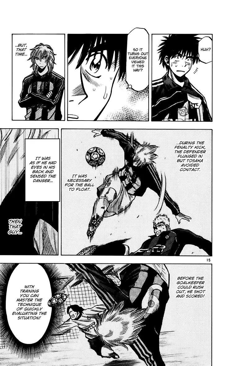 Fantasista Chapter 152 page 15 - Chapter 152