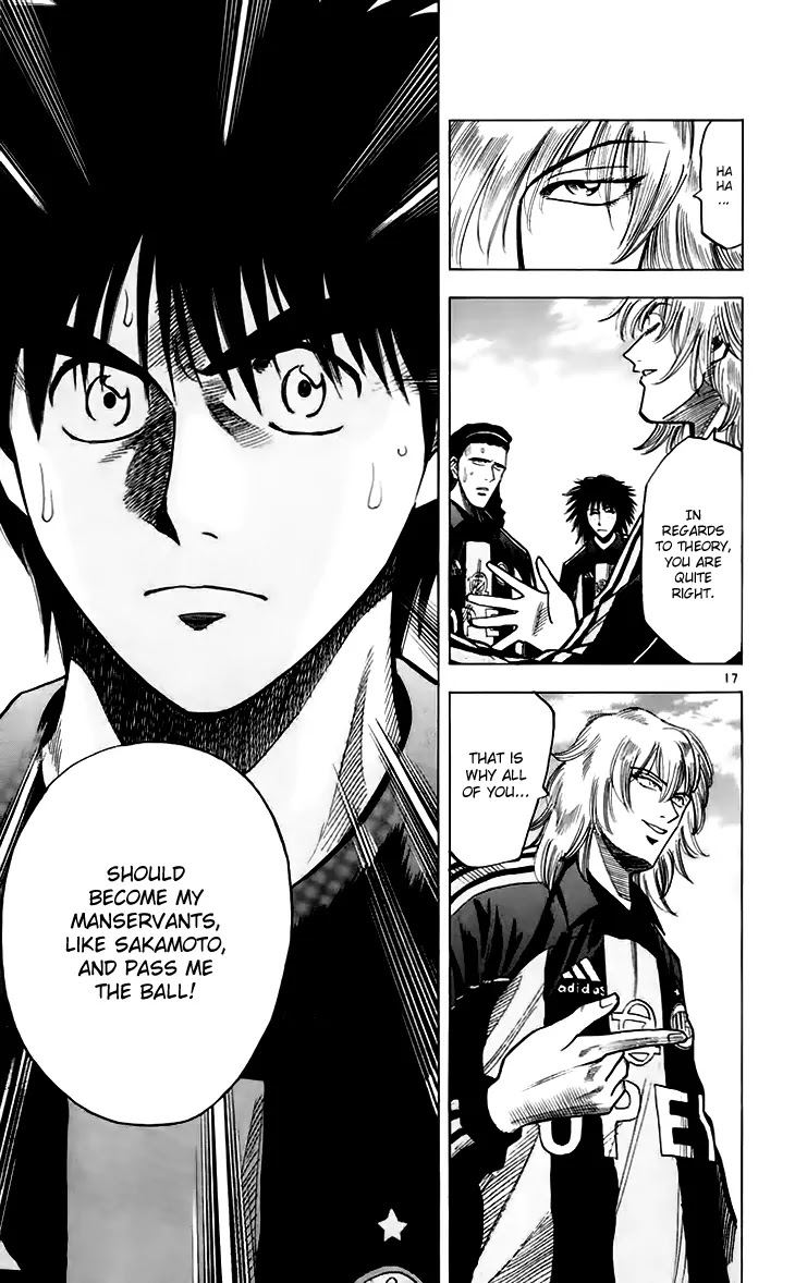 Fantasista Chapter 152 page 17 - Chapter 152