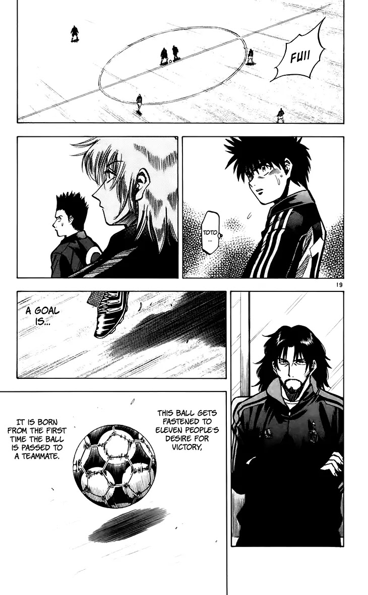 Fantasista Chapter 152 page 19 - Chapter 152