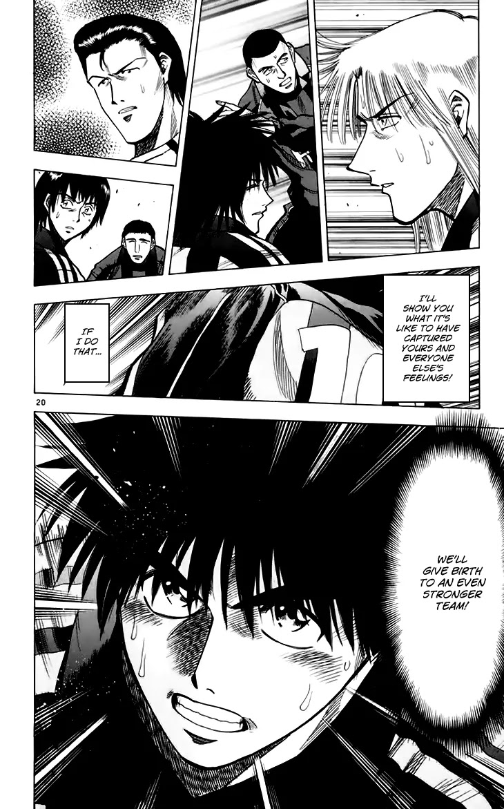 Fantasista Chapter 152 page 20 - Chapter 152
