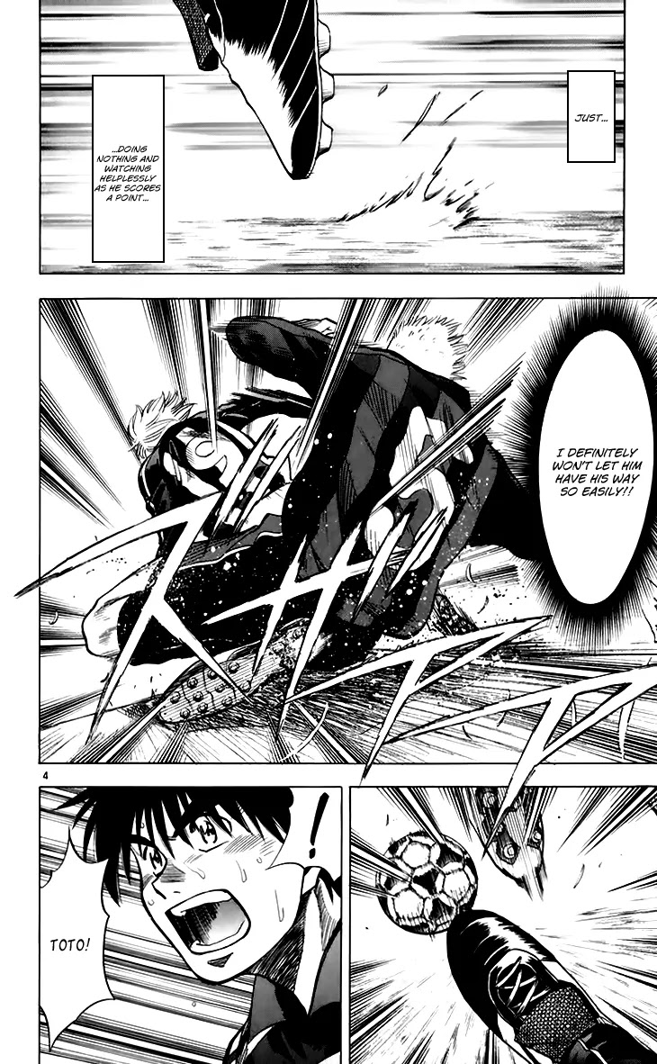 Fantasista Chapter 152 page 5 - Chapter 152