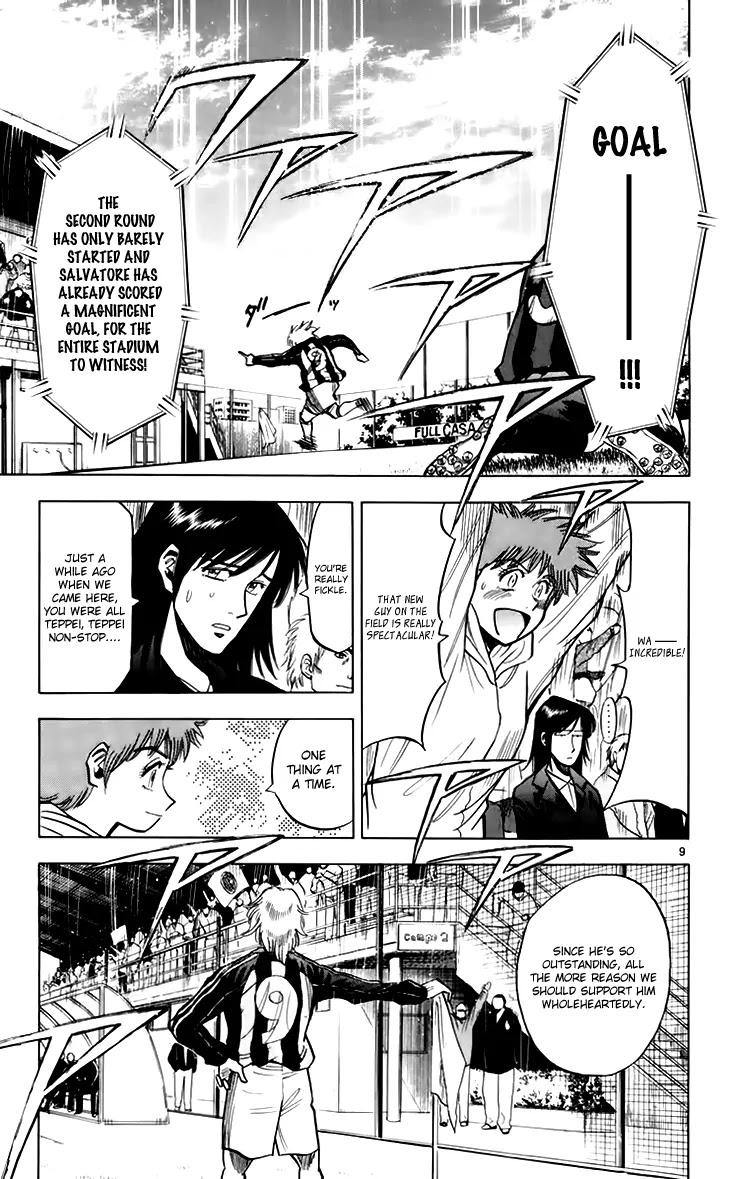 Fantasista Chapter 152 page 9 - Chapter 152