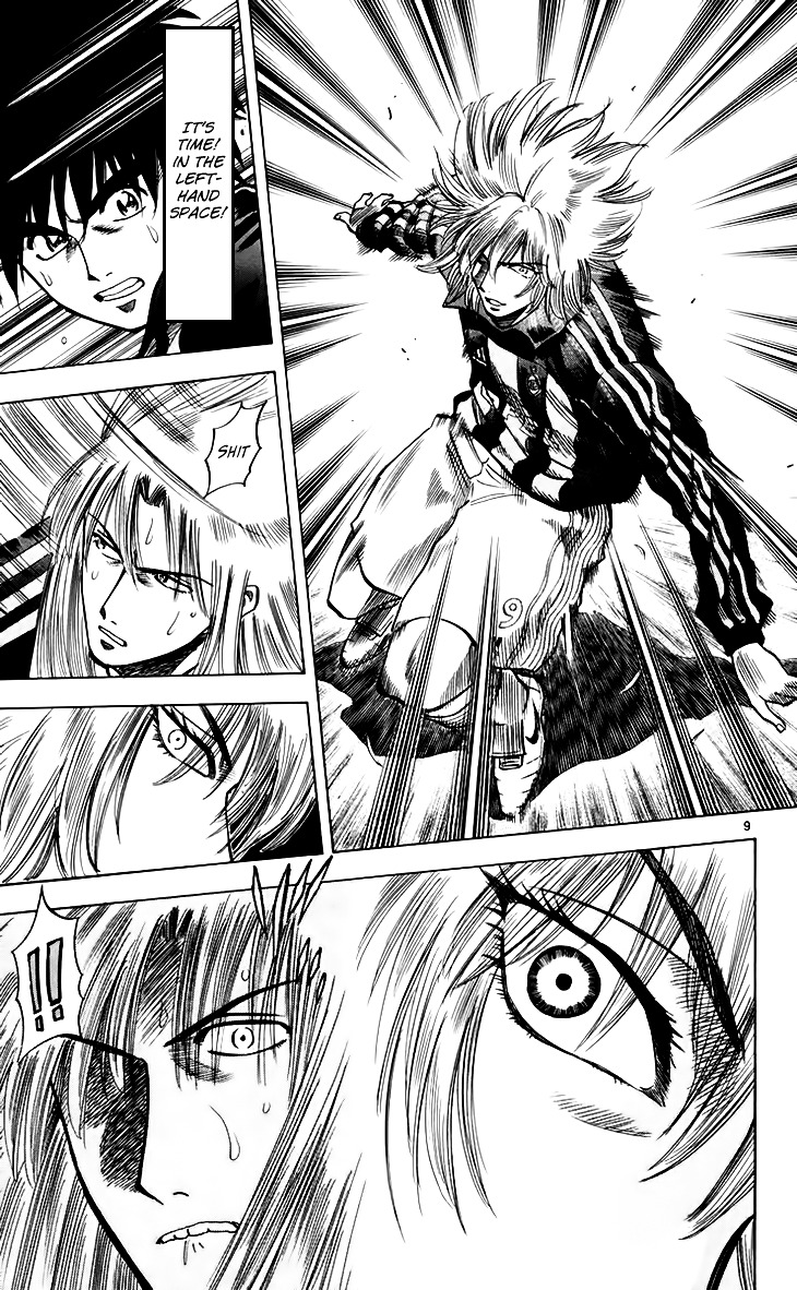Fantasista Chapter 153 page 10 - Chapter 153 : Who is the Miscast?!