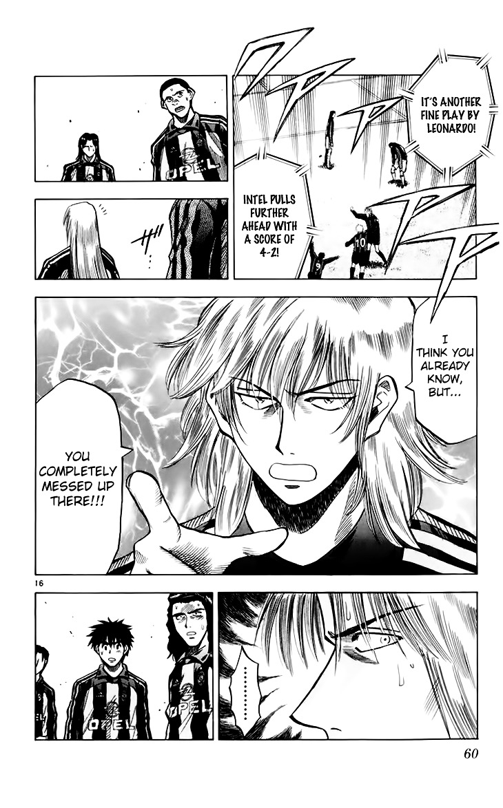 Fantasista Chapter 153 page 17 - Chapter 153 : Who is the Miscast?!