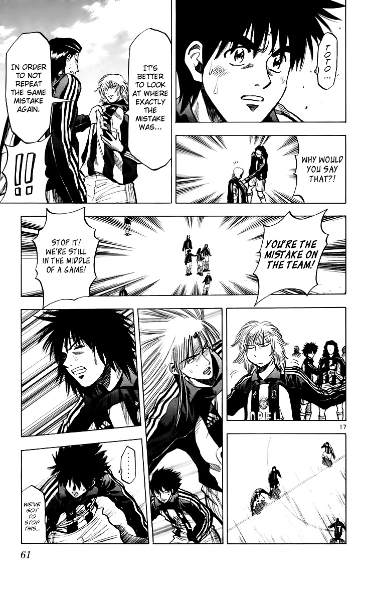 Fantasista Chapter 153 page 18 - Chapter 153 : Who is the Miscast?!