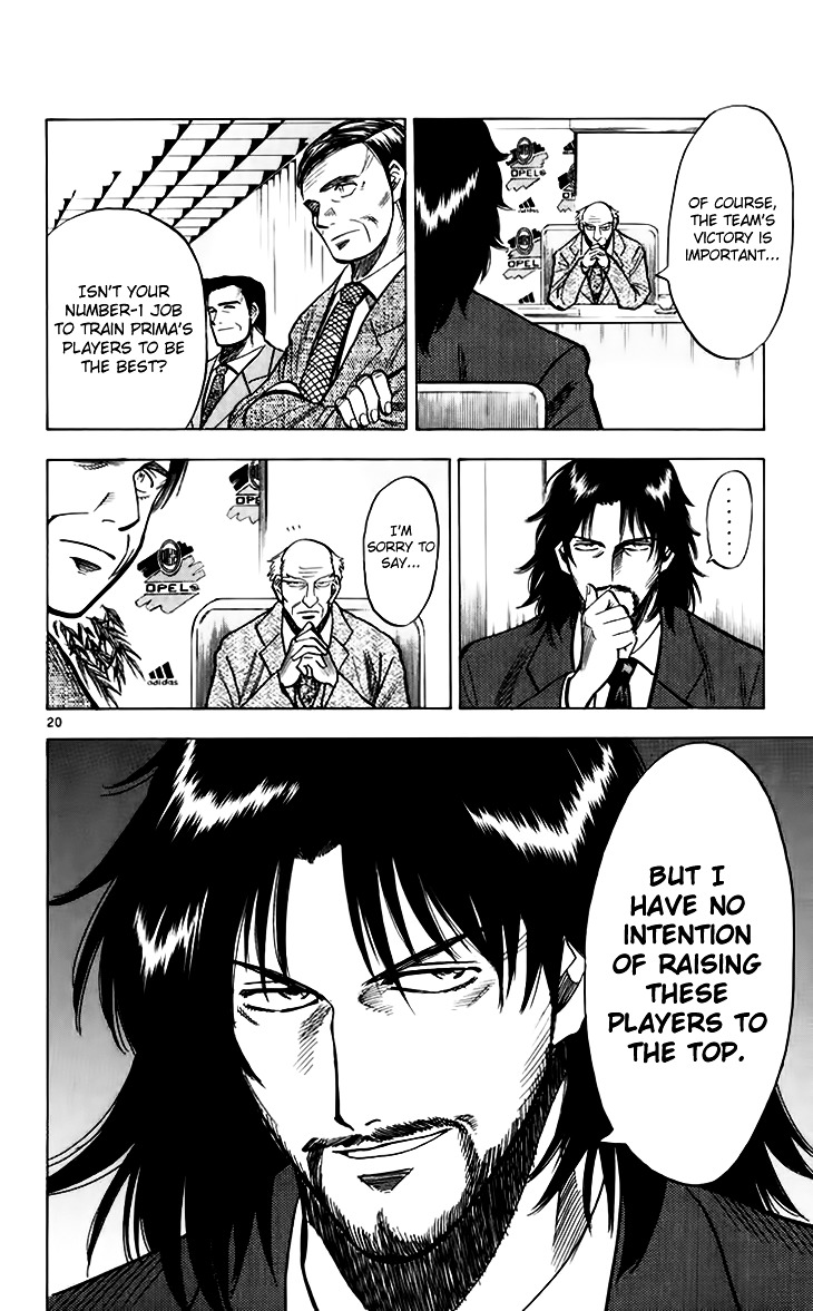 Fantasista Chapter 153 page 21 - Chapter 153 : Who is the Miscast?!
