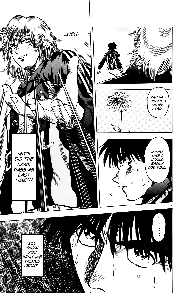 Fantasista Chapter 153 page 4 - Chapter 153 : Who is the Miscast?!