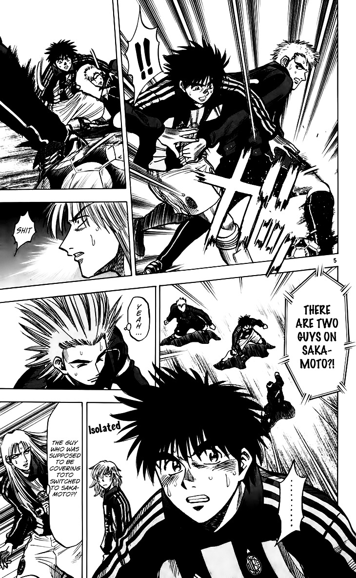 Fantasista Chapter 153 page 6 - Chapter 153 : Who is the Miscast?!