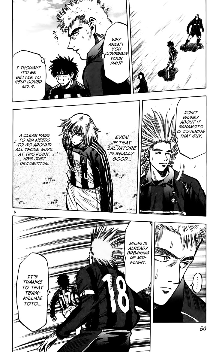 Fantasista Chapter 153 page 7 - Chapter 153 : Who is the Miscast?!