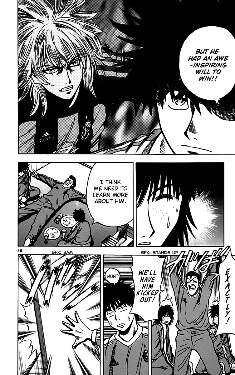 Fantasista Chapter 154 page 10 - Chapter 154 : The Data About Toto
