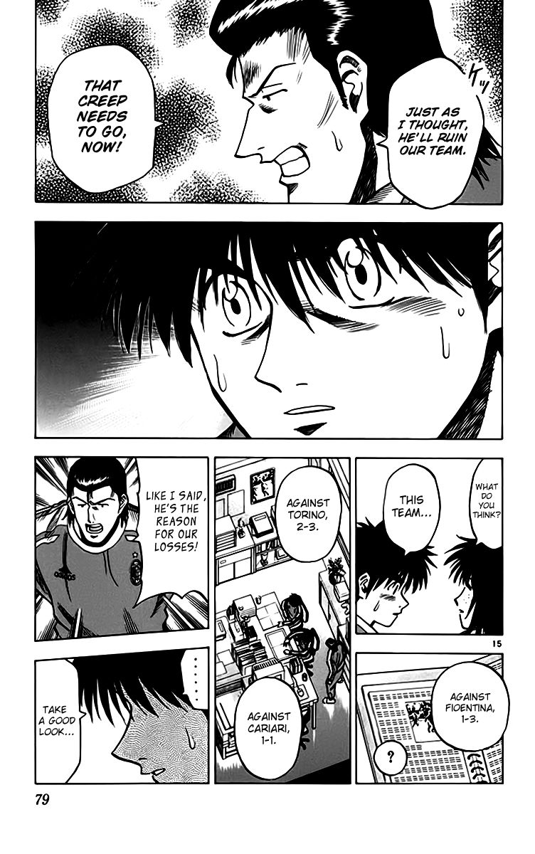 Fantasista Chapter 154 page 15 - Chapter 154 : The Data About Toto