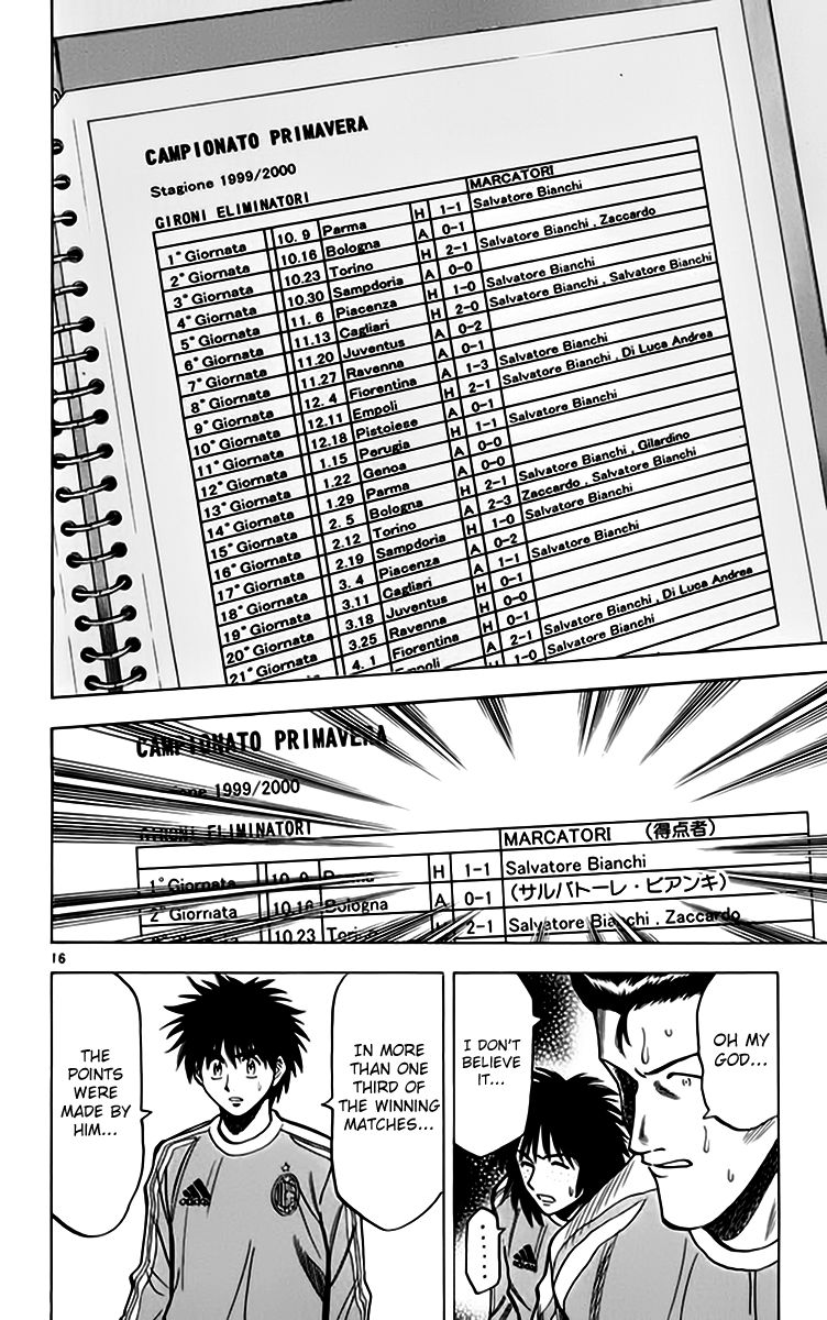 Fantasista Chapter 154 page 16 - Chapter 154 : The Data About Toto
