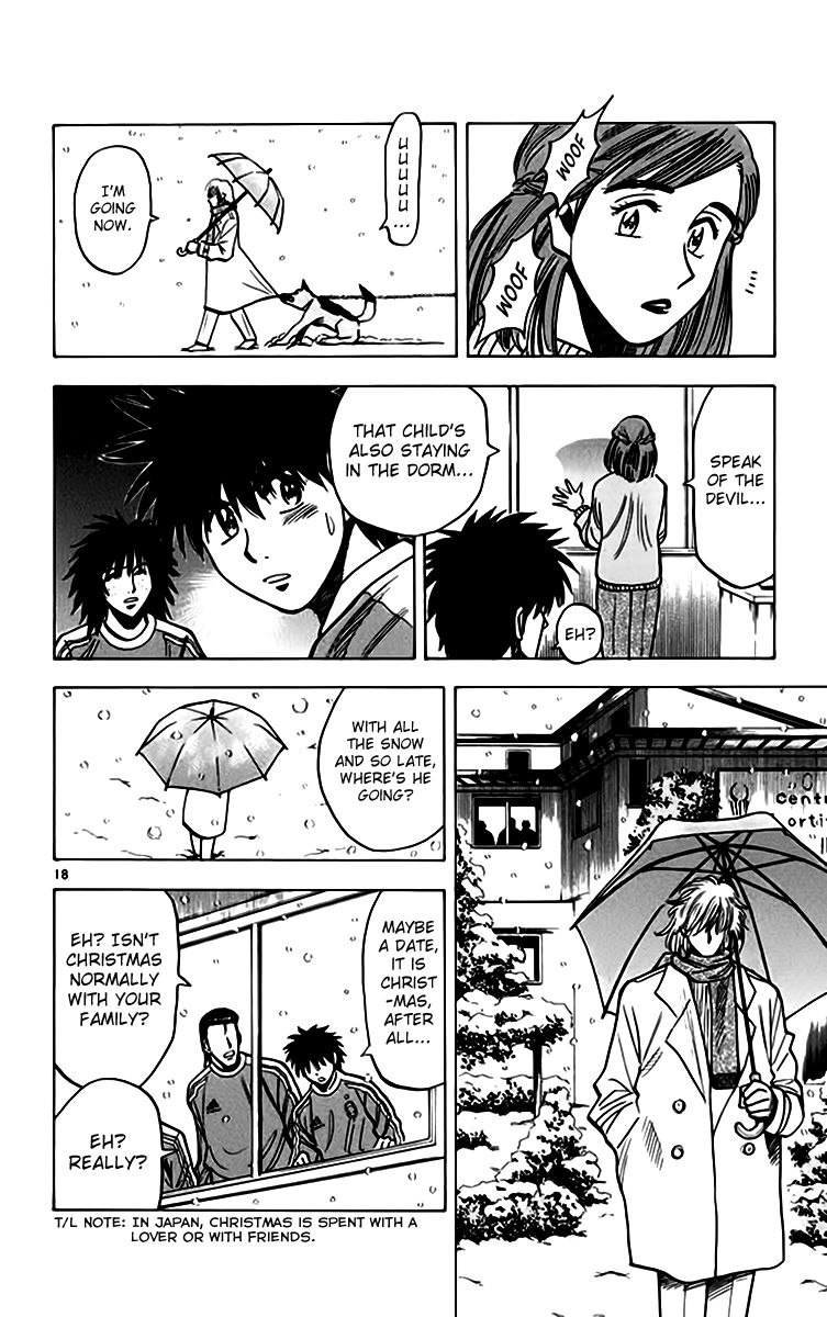 Fantasista Chapter 154 page 18 - Chapter 154 : The Data About Toto