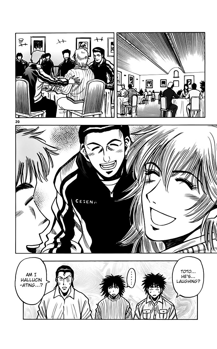 Fantasista Chapter 154 page 20 - Chapter 154 : The Data About Toto