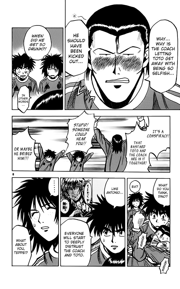 Fantasista Chapter 154 page 8 - Chapter 154 : The Data About Toto