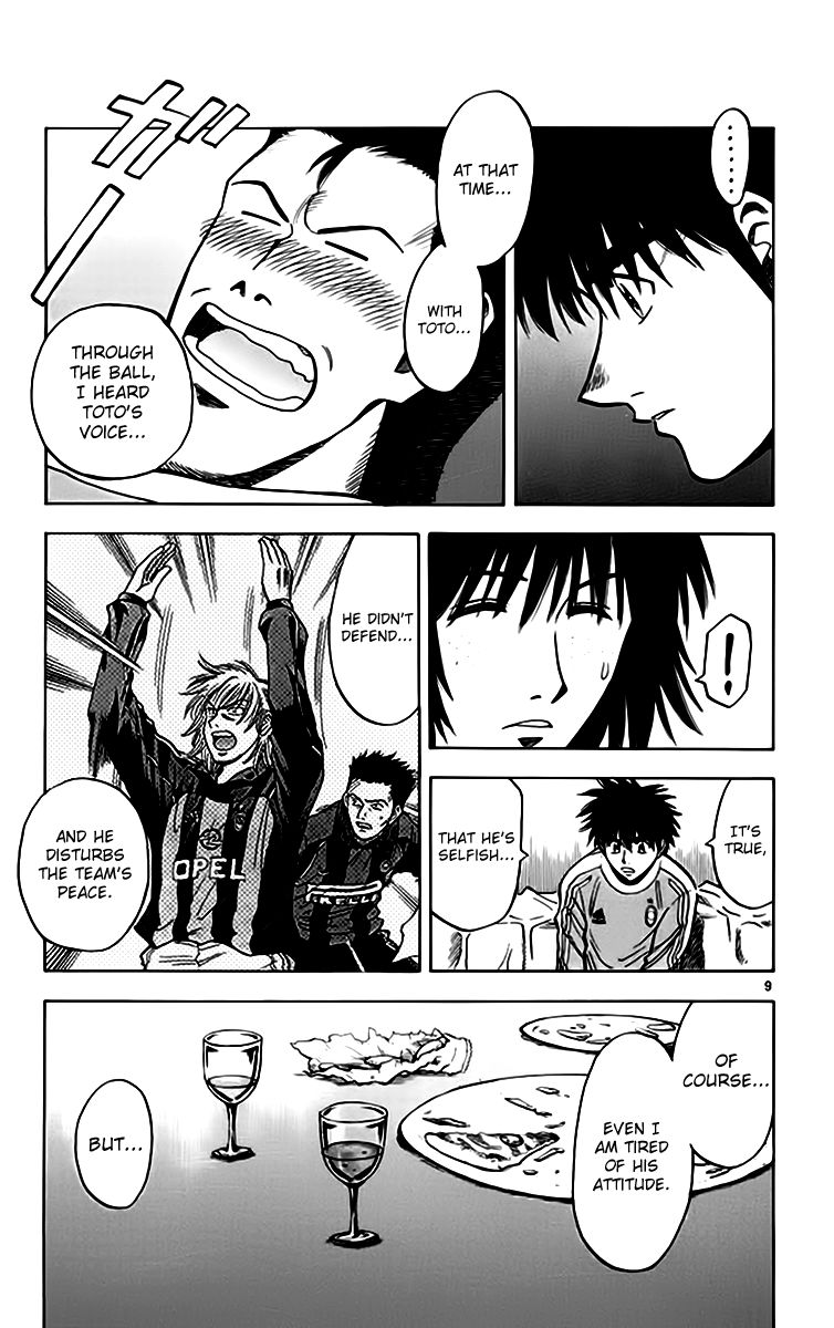 Fantasista Chapter 154 page 9 - Chapter 154 : The Data About Toto