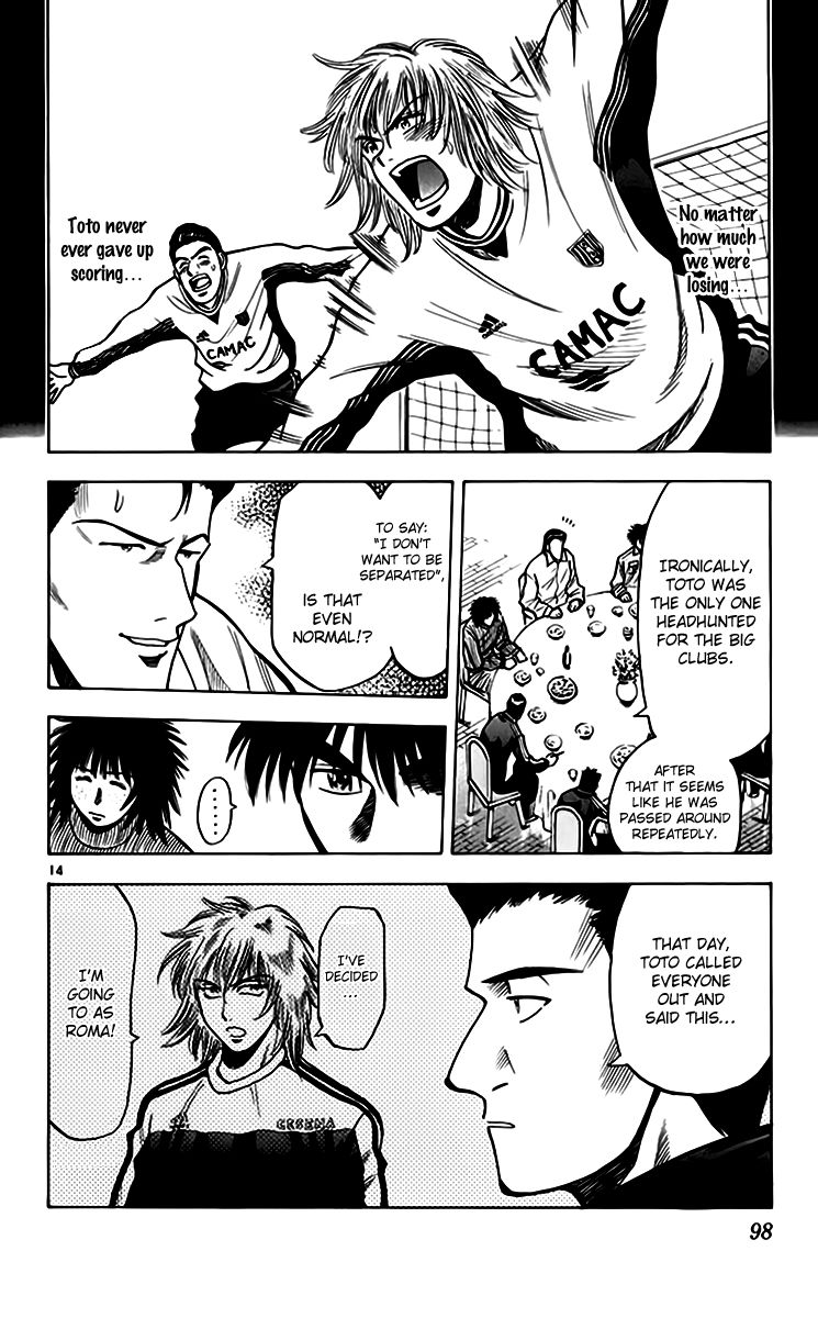 Fantasista Chapter 155 page 15 - Chapter 155 : Who's the Real Toto!?