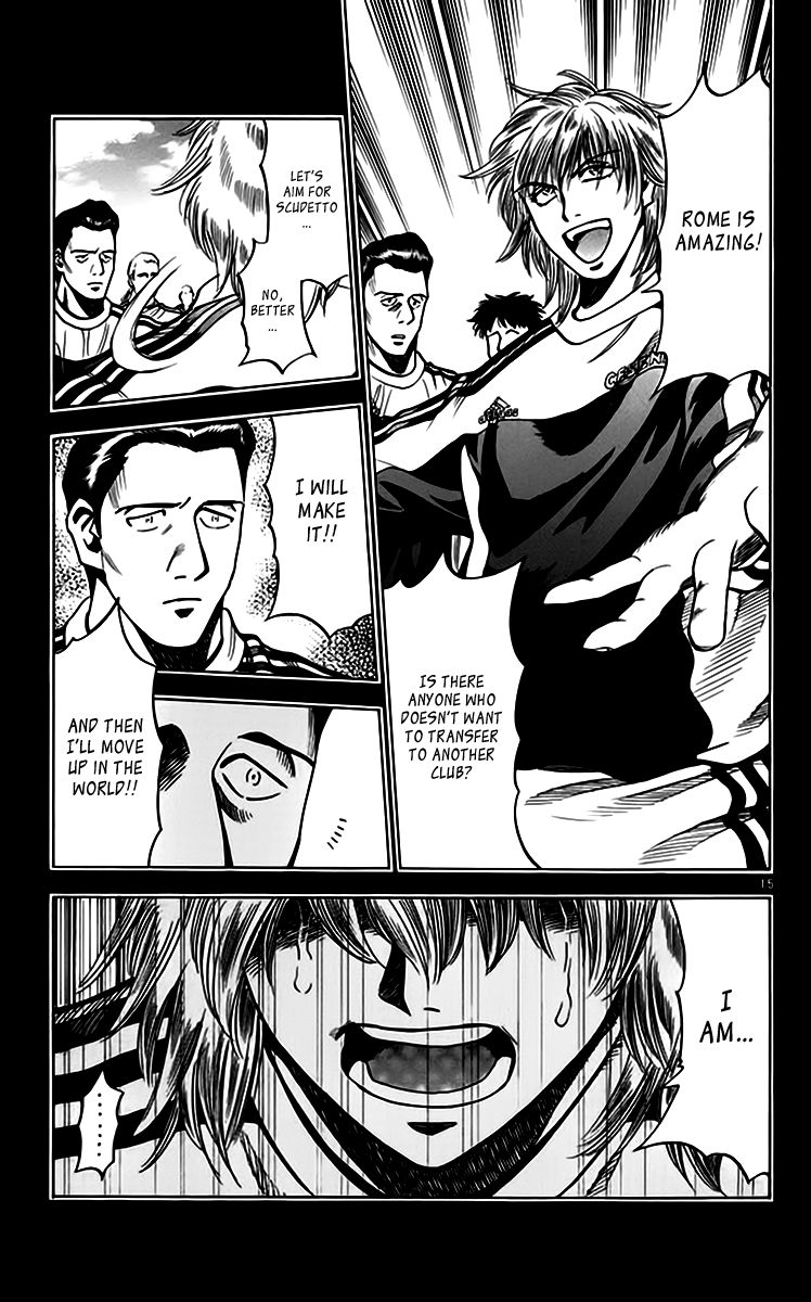 Fantasista Chapter 155 page 16 - Chapter 155 : Who's the Real Toto!?