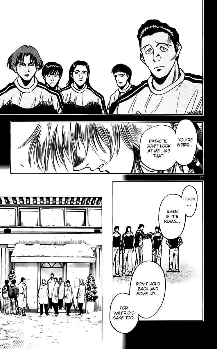 Fantasista Chapter 155 page 18 - Chapter 155 : Who's the Real Toto!?
