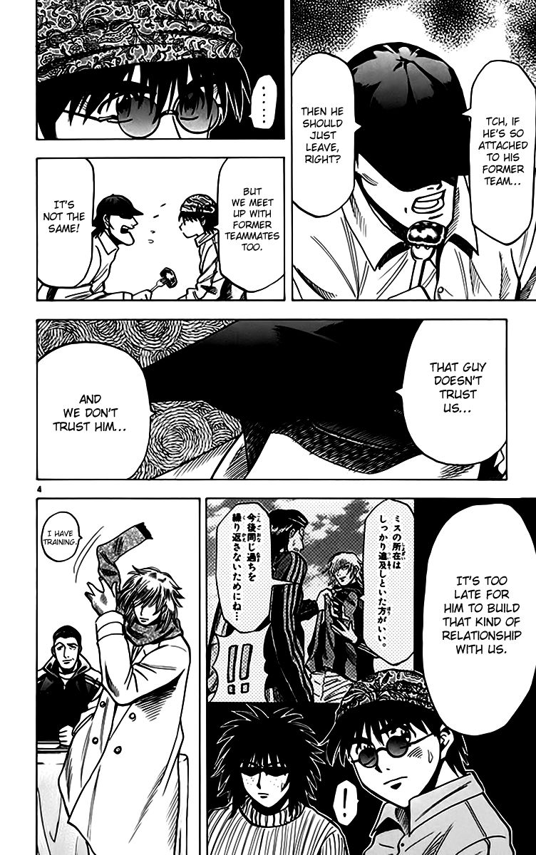 Fantasista Chapter 155 page 5 - Chapter 155 : Who's the Real Toto!?