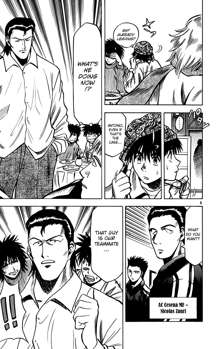 Fantasista Chapter 155 page 6 - Chapter 155 : Who's the Real Toto!?
