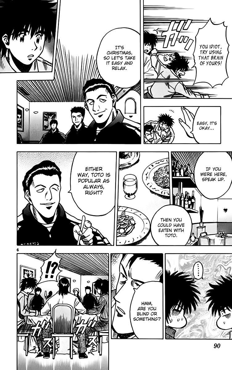 Fantasista Chapter 155 page 7 - Chapter 155 : Who's the Real Toto!?